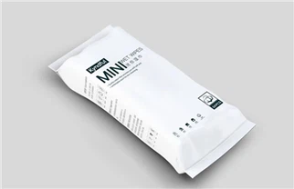 Khăn lau nước cỡ du lịch